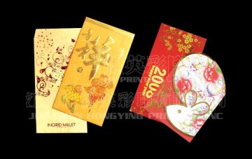 traditional red packet