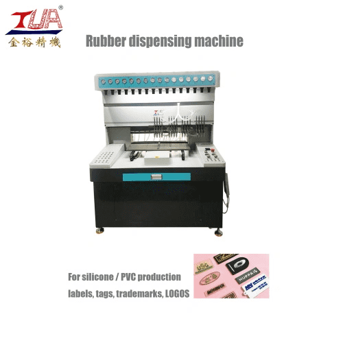 PVC Rubber Lable Making Machine