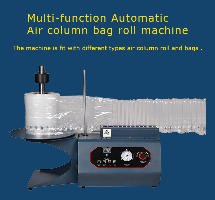 Automatic air column roll filling machine air bubble roll machine