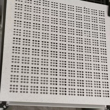 High Capacity Aluminum Air-Flow Raised Access Floor with Variable Ventilation Rates