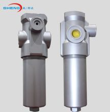 Aluminum Inline Filter LFM