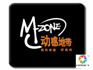 hand rest mouse pad wholesaler/cloth top mouse pad wholesaler/wooden mouse pad wholesaler