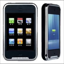mp4 player--2.8inch touch mp4 player