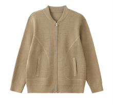 Men's Fashion Wool Sweater