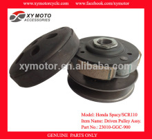 Spacy110 / Rear Clutch / Driven Face Clutch Assembly/ Driven Clutch Pulley Set 23010-GGC-900