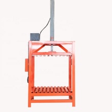 Vertical Hydraulic Cylinder Packaging Machine for Cardboard Box and Woven Bag Compressor Flattening