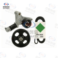 Set accesorii pentru întinderea curelei pentru Toyota RAV4 2009