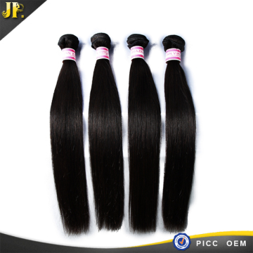 100% brazilian human hair silky wave hair weave straight hair