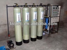 water treatment FRP tank/FRP vessel/pressure tank