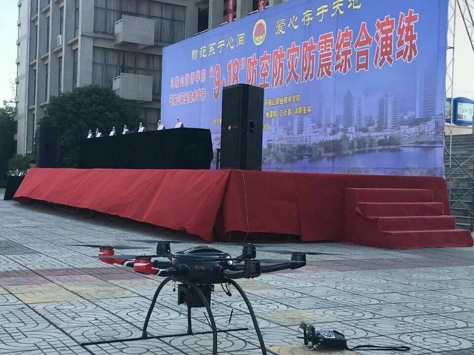 Frontier Defense Use Hexacopter Uav 65 Minutes Long Flight Time 4K Camera