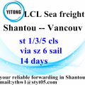 Consolidación de LCL por mar desde Shantou a Vancouver