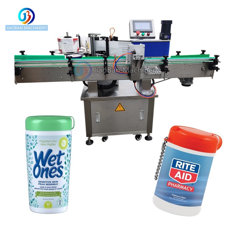 JB-WT120 Automatic Horizontal Tube Wire Needle Oral Liquid Tube Labeling Machine