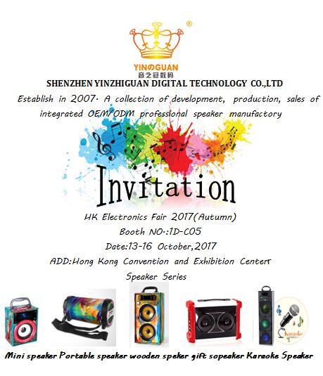 Hk Invitation