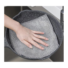 Thickened Triple Layer Kitchen Dishwashing Cloth - Silver Wire Dish Cleaning Cloth