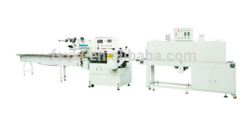 Made in china multifunctional shrink packing machine