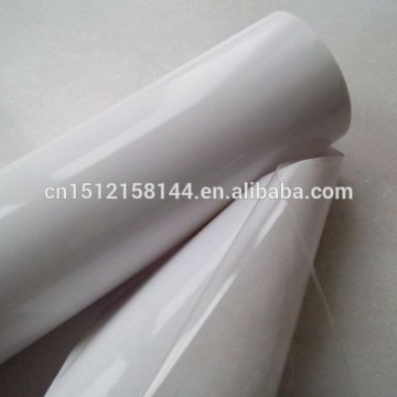Polymeric Cold Laminated Film