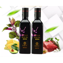 Perilla Oil Sesame Oil