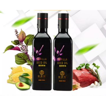 top quality Perilla Seed Oil