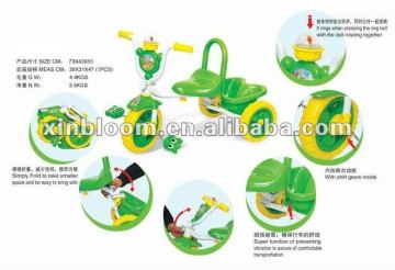 2012 Baby folding Trike