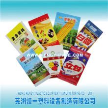 Laminating Bag Production Line