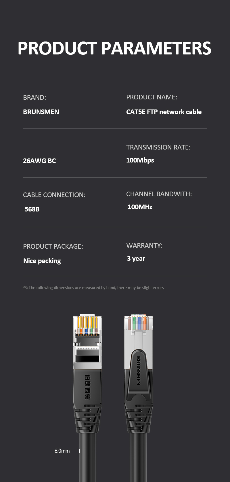 CAT5E FTP Ethernet Cable Network Cable_13