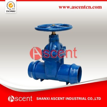 Marine Gate Valve