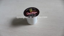 PP aluminum foil seal lid for capsule