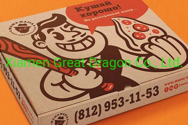 Take out Pizza Delivery Box with Custom Design Hot Sale (PZ2009222008)