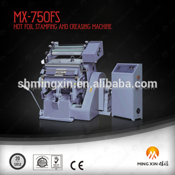 Hot foil stamping machine and die cutting machine