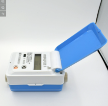 portable flow meter ultrasonic water flow meter