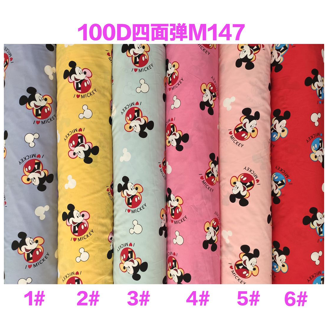 ISP Textile Flower print 4 way stretch 97% polyester 3% elastane fabric printing fabric for dress woman