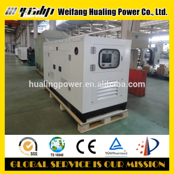 20kw diesel generator