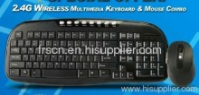 Kb-9001 Newest And Best Price!wireless Mouse And Keyboard Combo?