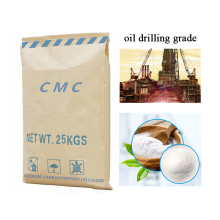SODIUM CARBOXYMETHYI CELLULOSE CMC For Oil Drilling