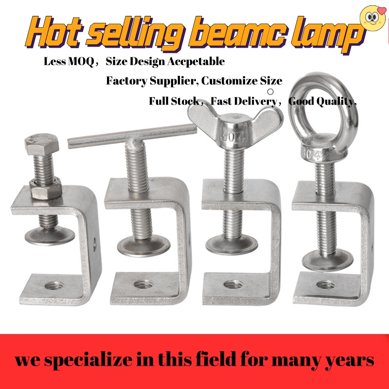 M10 Stainless Steel Adjustable Beam Clamp - Heavy Duty Metal Clamp ...