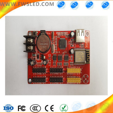 Xu4w-WiFi Mobile Wireless Control Card