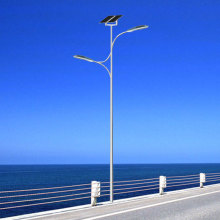 Lower Price Solar Street Lamp