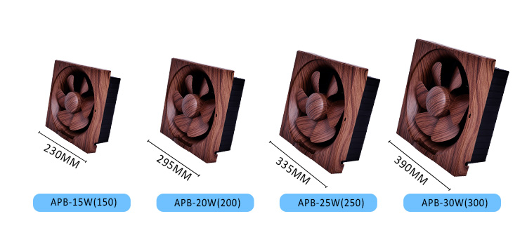 home exhaust fan