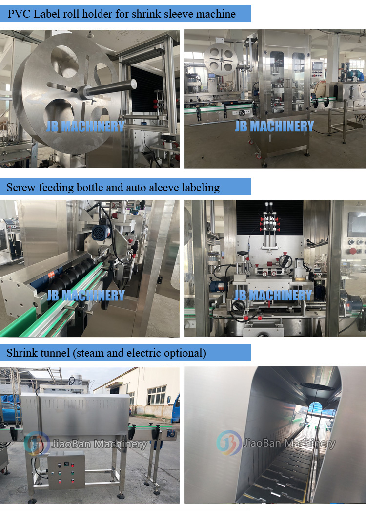 JB-TB200 Automatic shampoo cream lotion shrink sleeve labeling machine bottle sleeve labeler