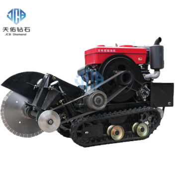 Track-Mounted road Cutting Machine(remote control)