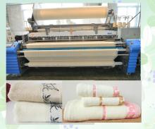Waffle -Weave Towel Making Machine Air Jet Weaving Loom