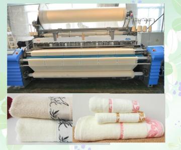Waffle -Weave Towel Making Machine Air Jet Weaving Loom