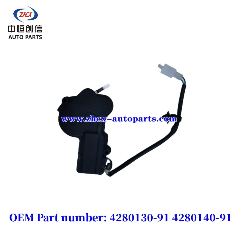 מנעול דלת הכניסה המרכזי הנעילה קרוב יותר ל- DFSK C37 V27