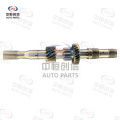 Arborele de intrare pentru Changan Star 9