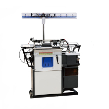 The Automatic Computerized Glove Knitting Machine