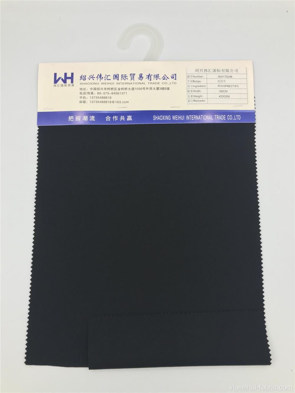 Vải dệt kim hai mặt màu đen trơn R / N / SP chất lượng cao
