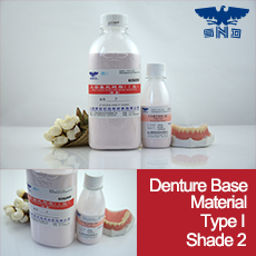 ivory denture base powder