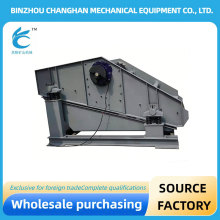 Advanced Vibrating Screen for Mining Applications