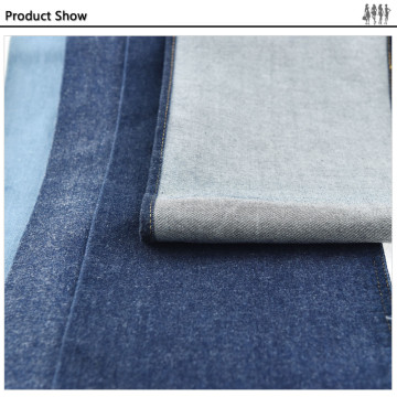 We accept custom cotton elastic jeans fabric