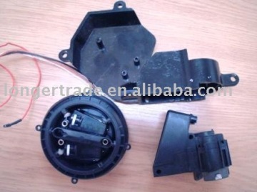 Auto mirror actuator